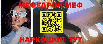 шишки Среднеуральск