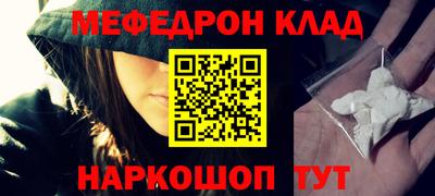 гашиш Старая Купавна