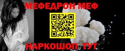 шишки Среднеуральск