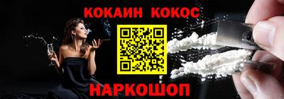 гашиш Старая Купавна