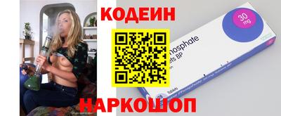 шишки Среднеуральск