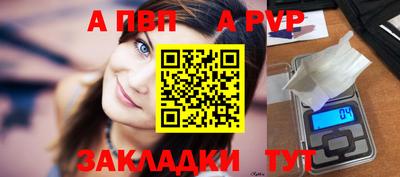 гашиш Старая Купавна