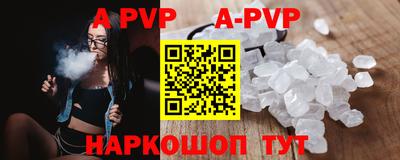 гашиш Старая Купавна
