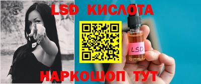 шишки Среднеуральск
