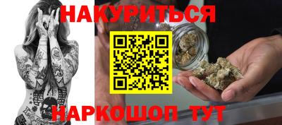 шишки Среднеуральск