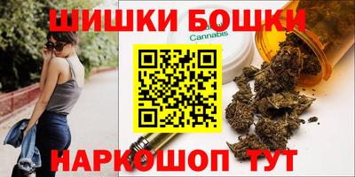 MESCALINE Ставрополь