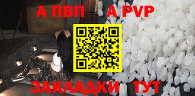 гашиш Старая Купавна