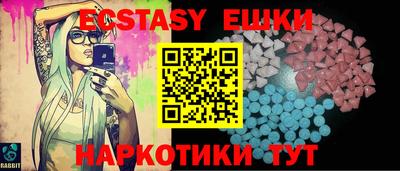 шишки Среднеуральск