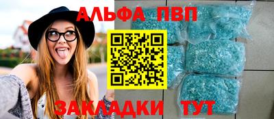 шишки Среднеуральск