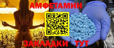 гашиш Старая Купавна