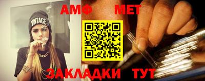 шишки Среднеуральск