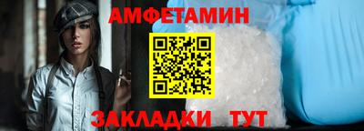 гашиш Старая Купавна