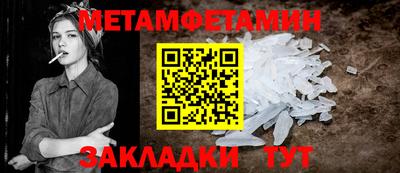 шишки Среднеуральск