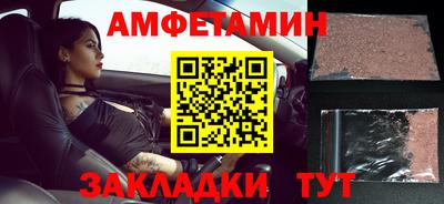 шишки Среднеуральск