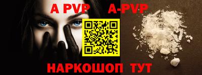 шишки Среднеуральск