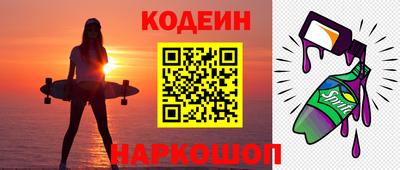 гашиш Старая Купавна