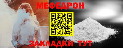 гашиш Старая Купавна