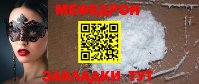 шишки Среднеуральск