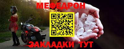 шишки Среднеуральск